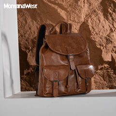 Montana West Vintage Buckle Backpack