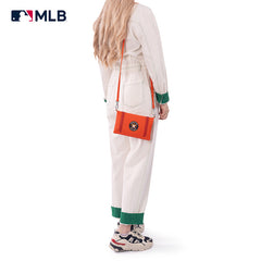 MLB Houston Astros Leather Leather Crossbody Purse